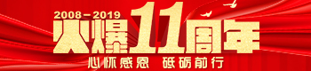 11đѸжƵZǰ