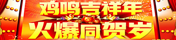 uQ꣬ͬRq
