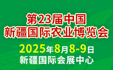 2025½r(nng)
