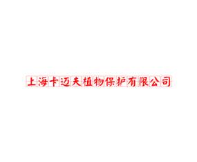 Ϻ~ֲﱣo(h)޹˾