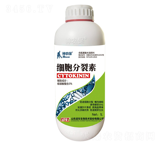 1000ml(x)-(zhn)܇(ch)