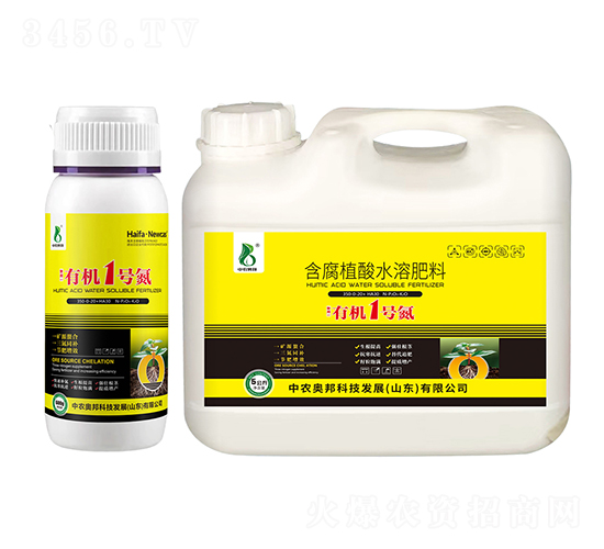 ЙC(j)1̖350-0-20+HA30-r(nng)W