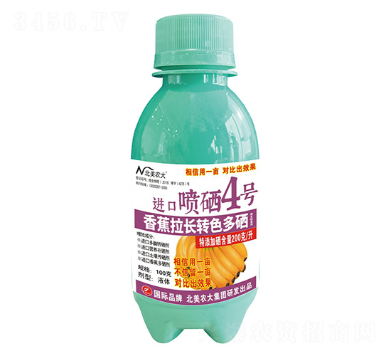 100㽶LD(zhun)ɫM(jn)ڇ4̖(ho)-r(nng)