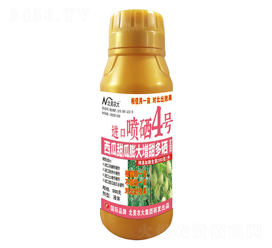 500M(jn)ڇ4̖-r(nng)