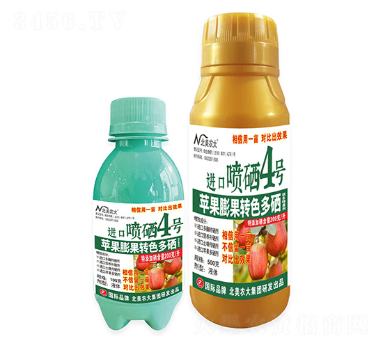 O(png)D(zhun)ɫM(jn)ڇ4̖(ho)-r(nng)