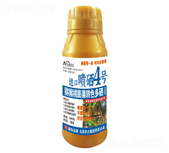 500˫JD(zhun)ɫMڇ4̖-r(nng)