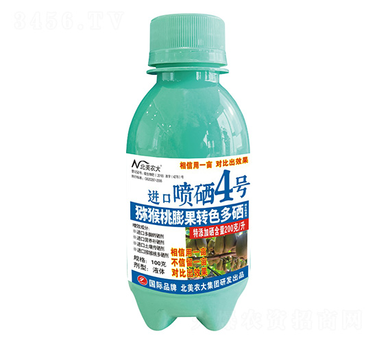 100˫JD(zhun)ɫM(jn)ڇ4̖-r(nng)