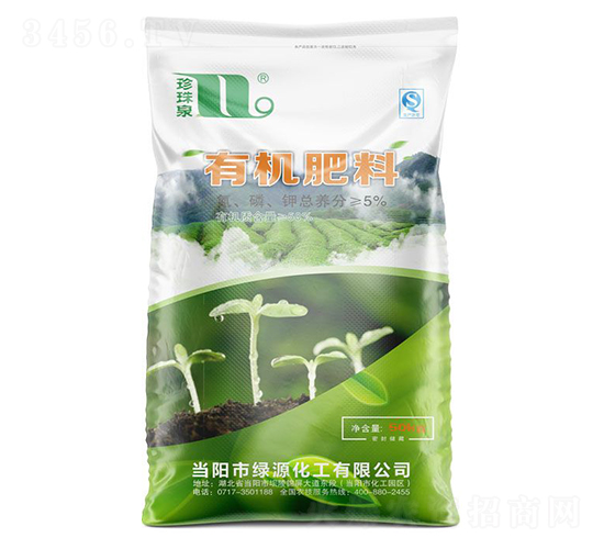 5%ЙC(j)-Ȫ-A(qing)F(tun)