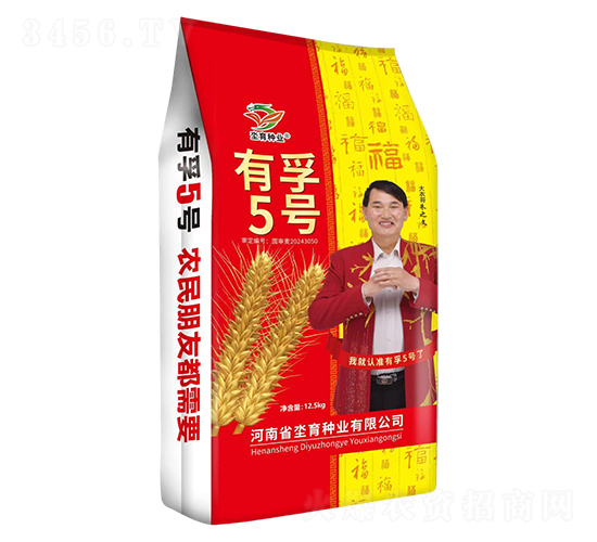 СN-5̖(ho)-hNI(y)