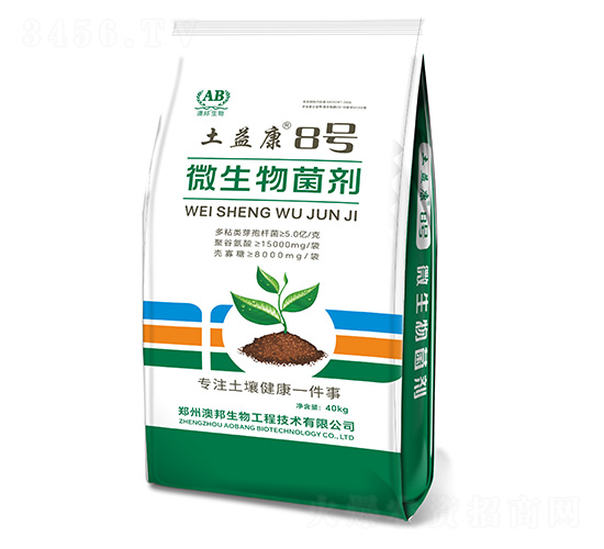 40kg΢-濵8̖(ho)-İ
