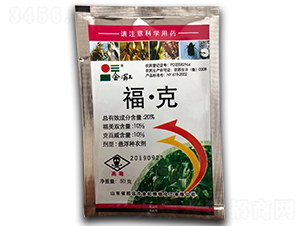 20%ˑҸN50g--r(nng)(gu)̩