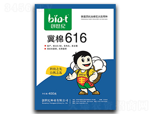 616-޻N-(chung)o