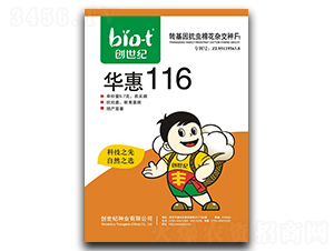 A116-޻N-(chung)o