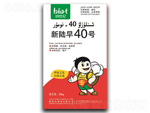 40̖-޻N-(chung)o