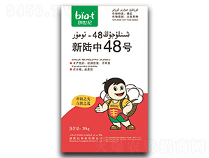48̖-޻N-(chung)o