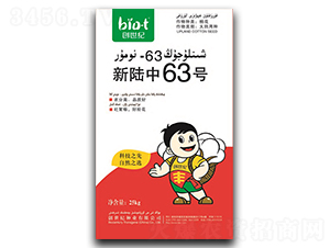 63̖-޻N-(chung)o