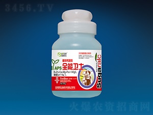 300g\}VF-(i) 