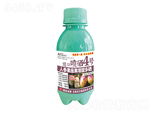 100g˅M(jn)ڇ4̖(ho)-r(nng)
