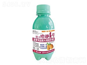 100g}PM(jn)ڇ4̖(ho)-r(nng)
