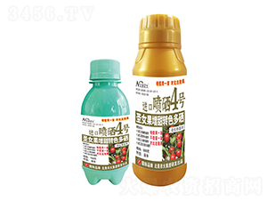 ʥŮD(zhun)ɫM(jn)ڇ4̖(ho)-r(nng)