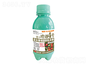 100gʥŮD(zhun)ɫM(jn)ڇ4̖(ho)-r(nng)