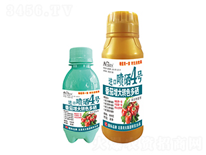 D(zhun)ɫM(jn)ڇ4̖(ho)-r(nng)