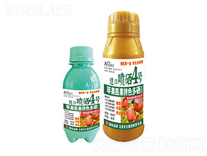 O(png)D(zhun)ɫM(jn)ڇ4̖(ho)-r(nng)