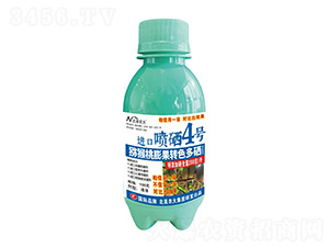 100˫JD(zhun)ɫM(jn)ڇ4̖(ho)-r(nng)